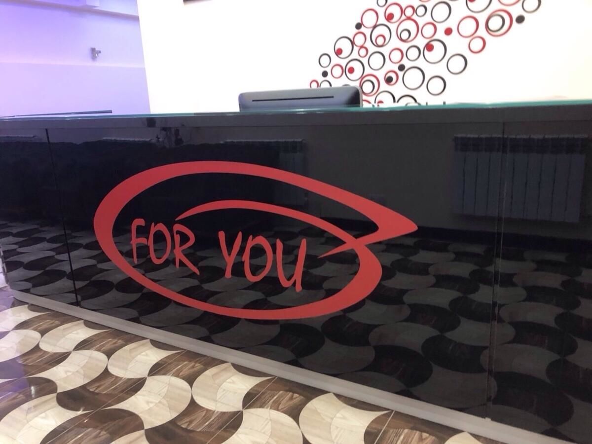 Отель Hotel For You Ереван-5